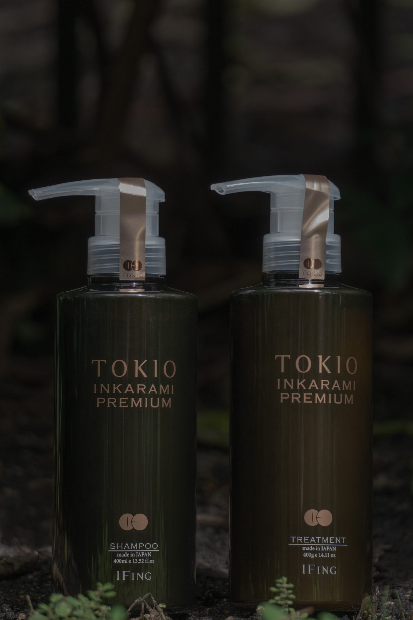 TOKIO INKARAMI Premium shampoo